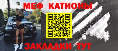 гидра Кандалакша