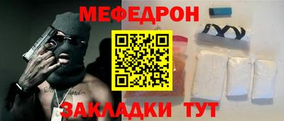 дживик Кумертау