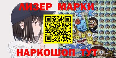 меф Камышлов