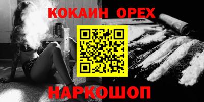 марки lsd Кунгур