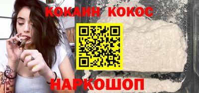 меф Камышлов