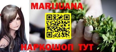 меф Камышлов