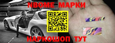 меф Камышлов