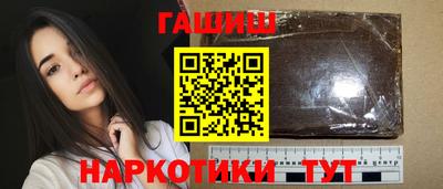 меф Камышлов