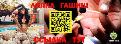 меф Камышлов
