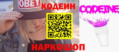 меф Камышлов