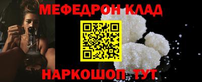 гидра Кандалакша
