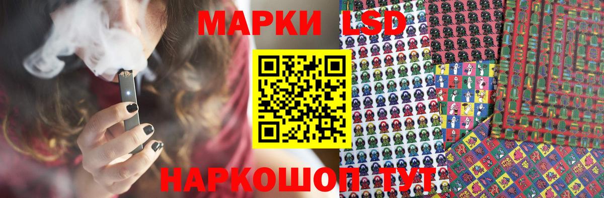 COCAIN  Гашиш  MDMA  Вход с VPN  МЕФ   Чистополь  Марихуана 